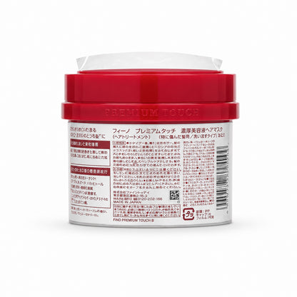 Fino Premium Touch Hair Mask - 230gm